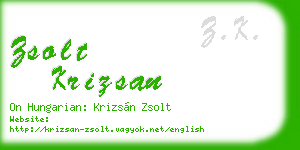 zsolt krizsan business card
